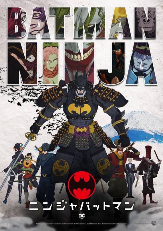 batman-ninja-affiche.jpg