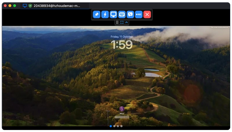 rustdesk - Le logiciel d'accès et de support à distance open-source rapide