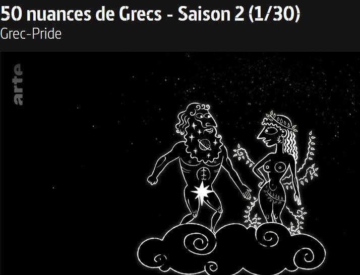 arte.tv 50-nuances-de-grecs-saison-2.jpg