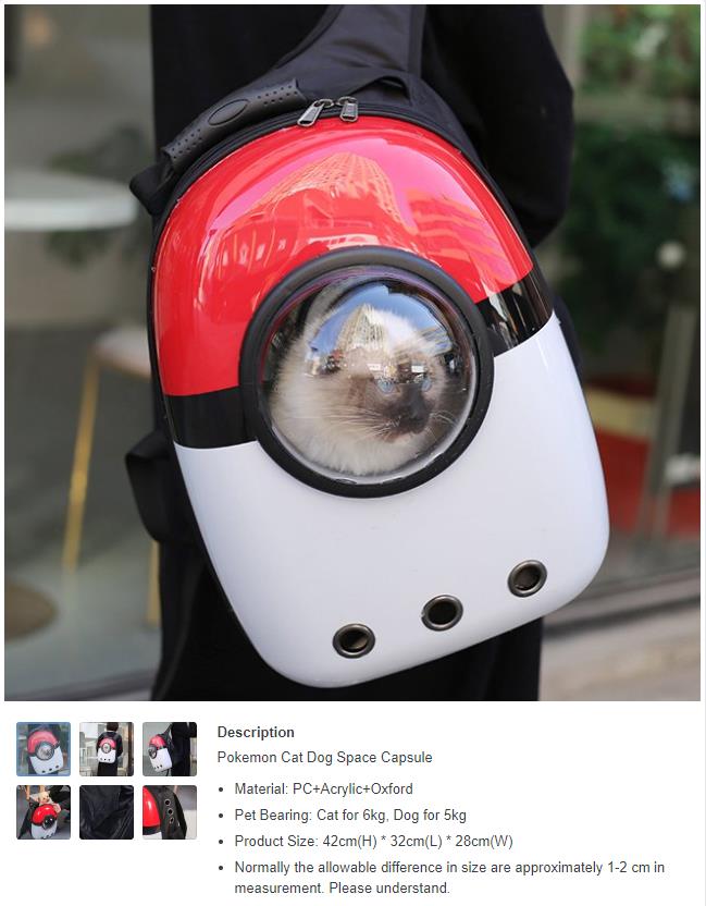 fancy.com Pokemon-Pet-Space-Capsule.jpg