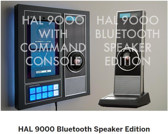 indiegogo.com hal-9000-product-line-from-2001-a-space-odyssey.jpg