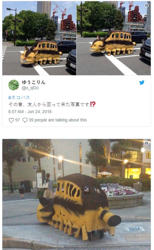 kotaku.com cat-bus-from-totoro-spotted-in-japan.jpg