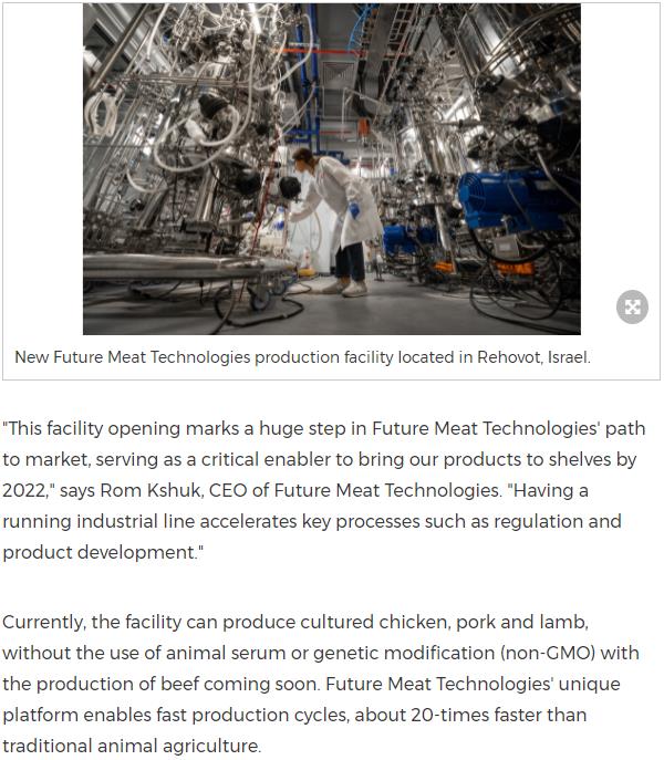 prnewswire.com future-meat-technologies-launches-worlds-first-industrial-cultured-meat-production-facility.jpg